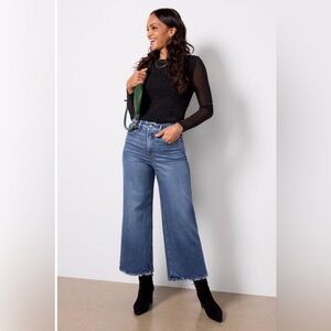 GOOD AMERICAN Good Waist Palazzo Jeans - NEW WITH TAGS - 26/2